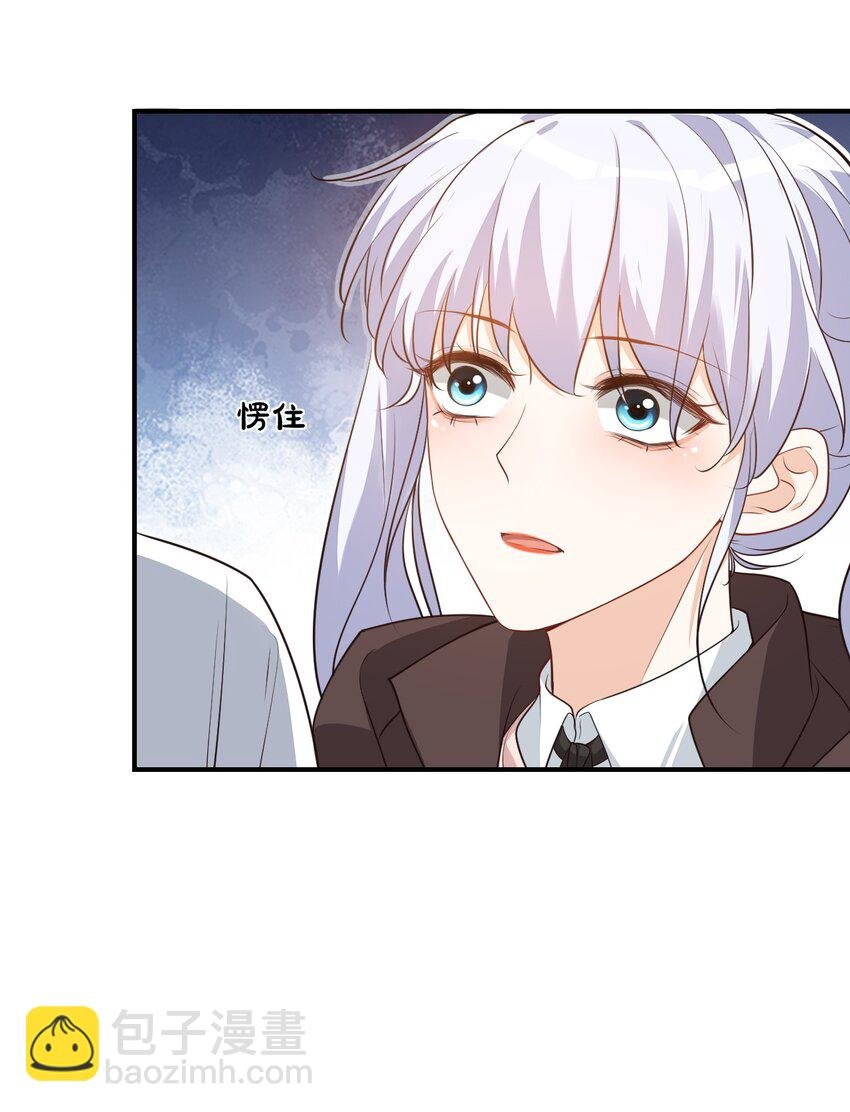 018 这就抱上了？！