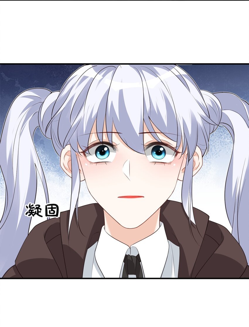 019 你都没有试着推开我！