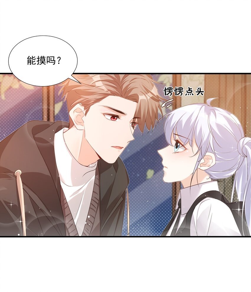 022 我轻点！
