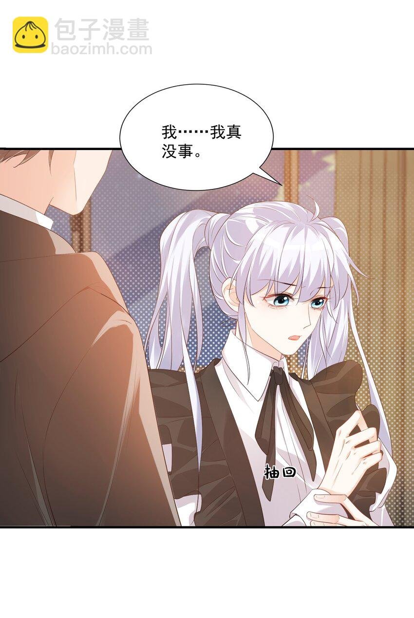 022 我轻点！