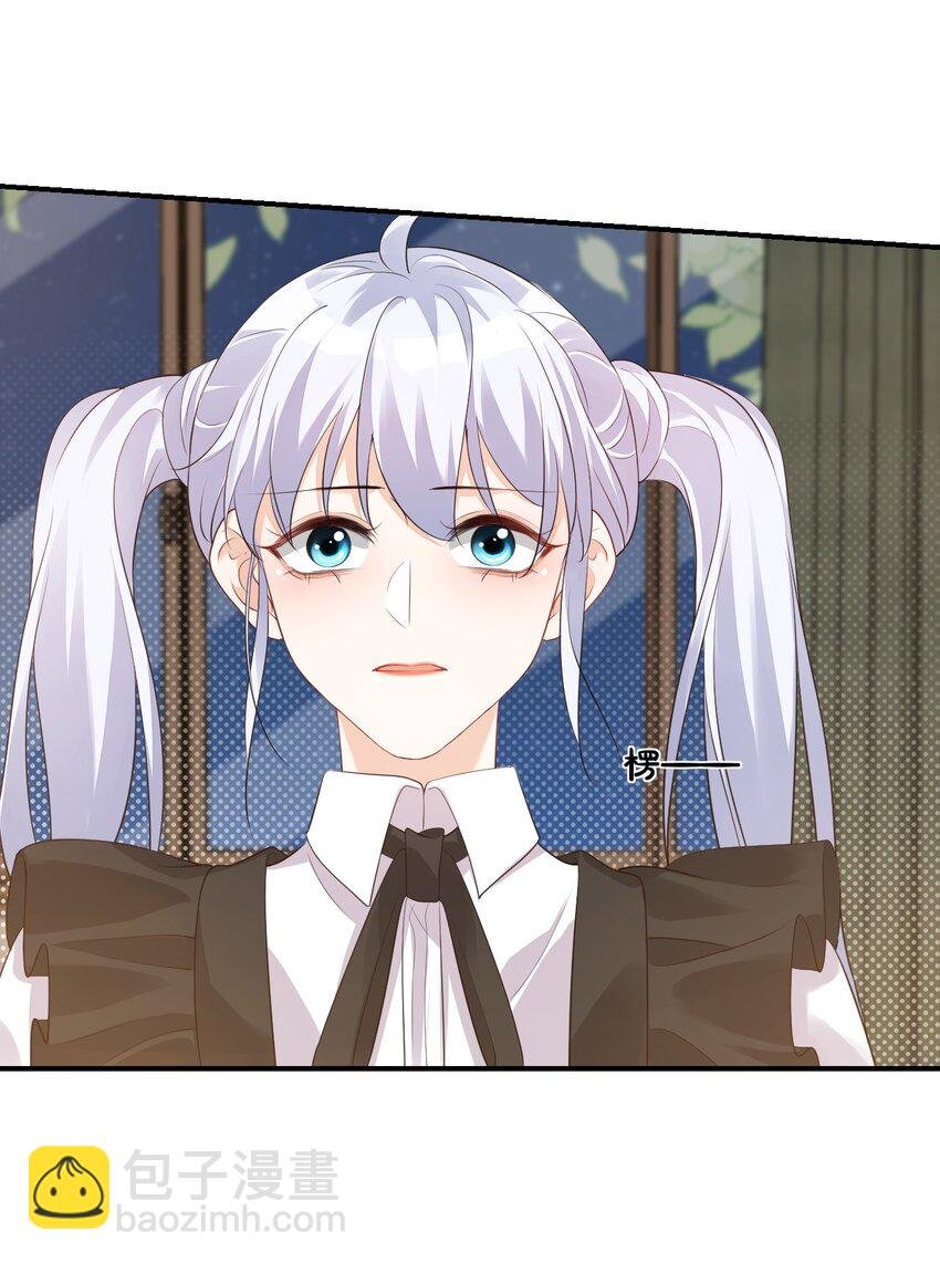 022 我轻点！