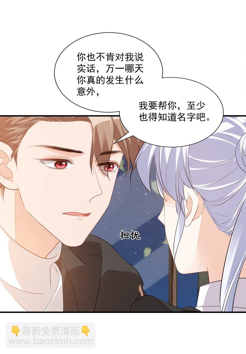 022 我轻点！