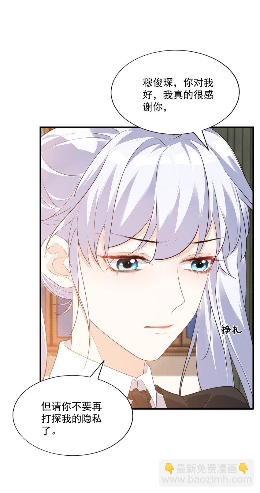 022 我轻点！