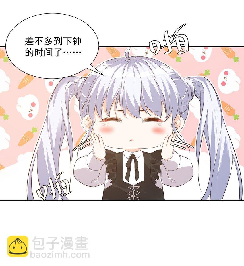 022 我轻点！
