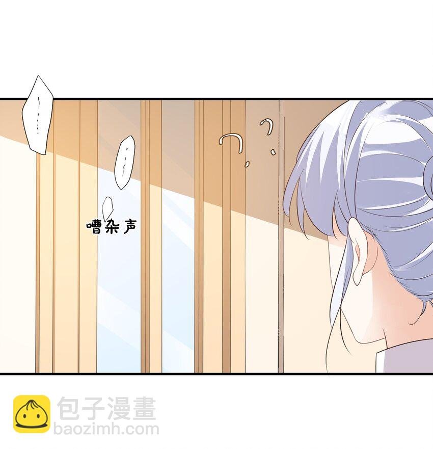 022 我轻点！