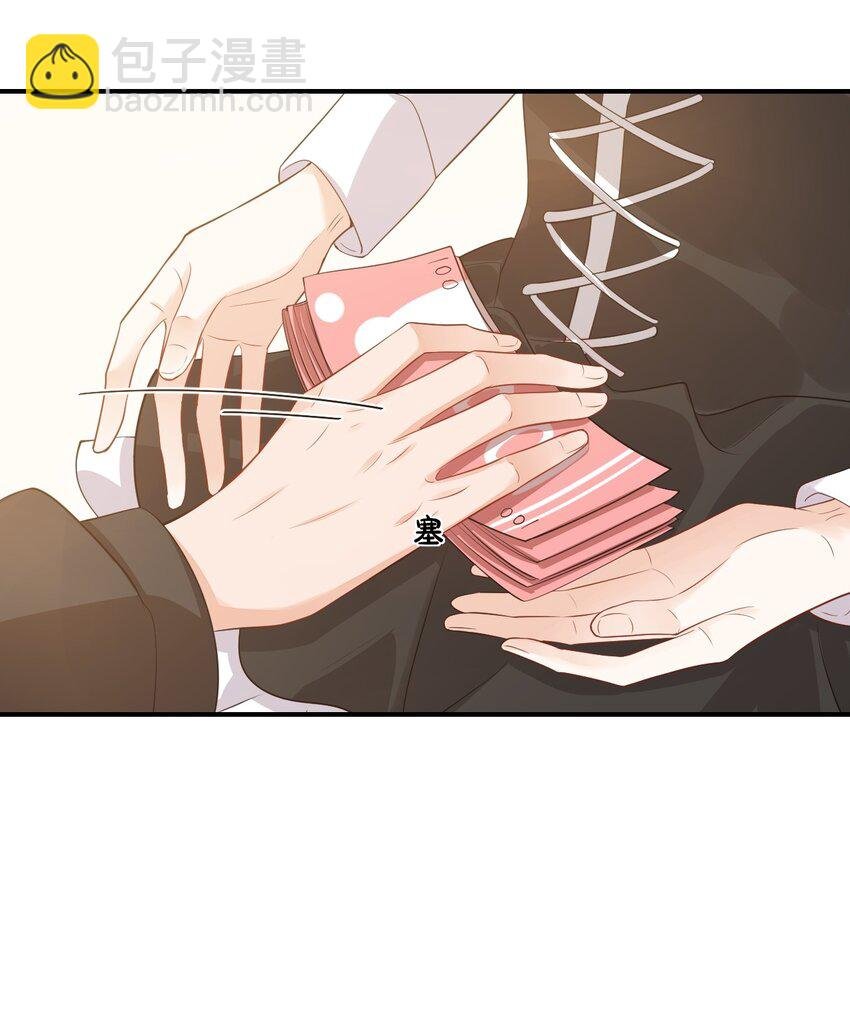 022 我轻点！