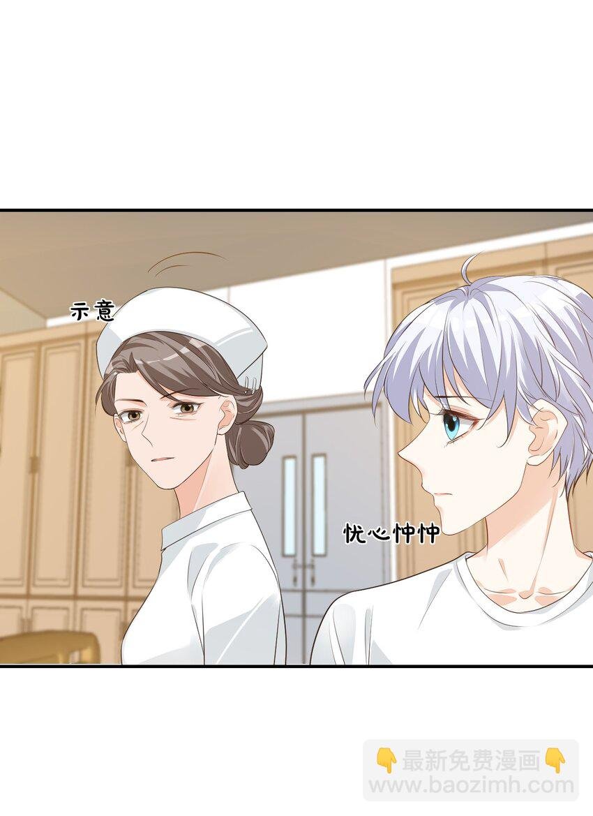 023 肯定摸到小鸟了吧