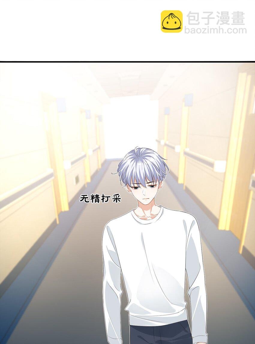 023 肯定摸到小鸟了吧