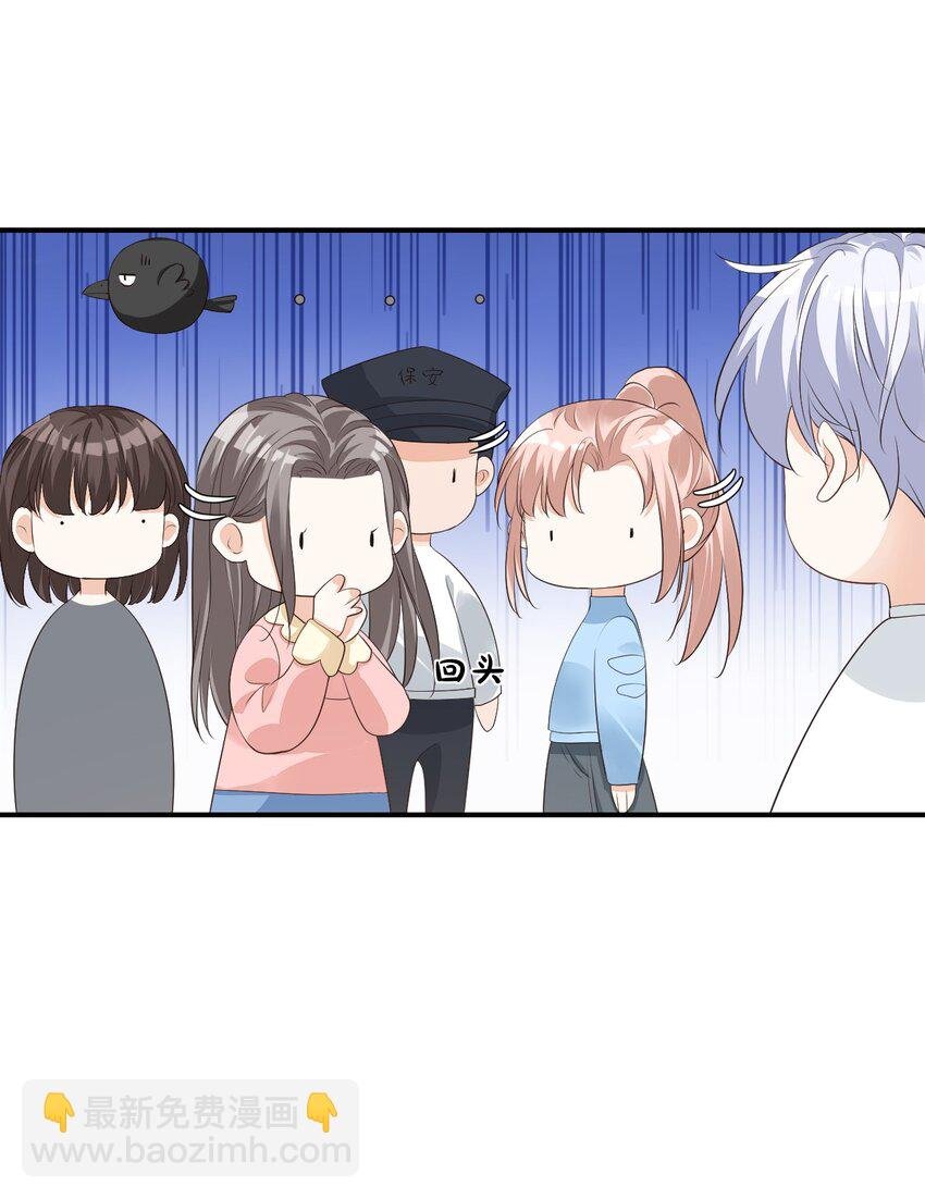 023 肯定摸到小鸟了吧