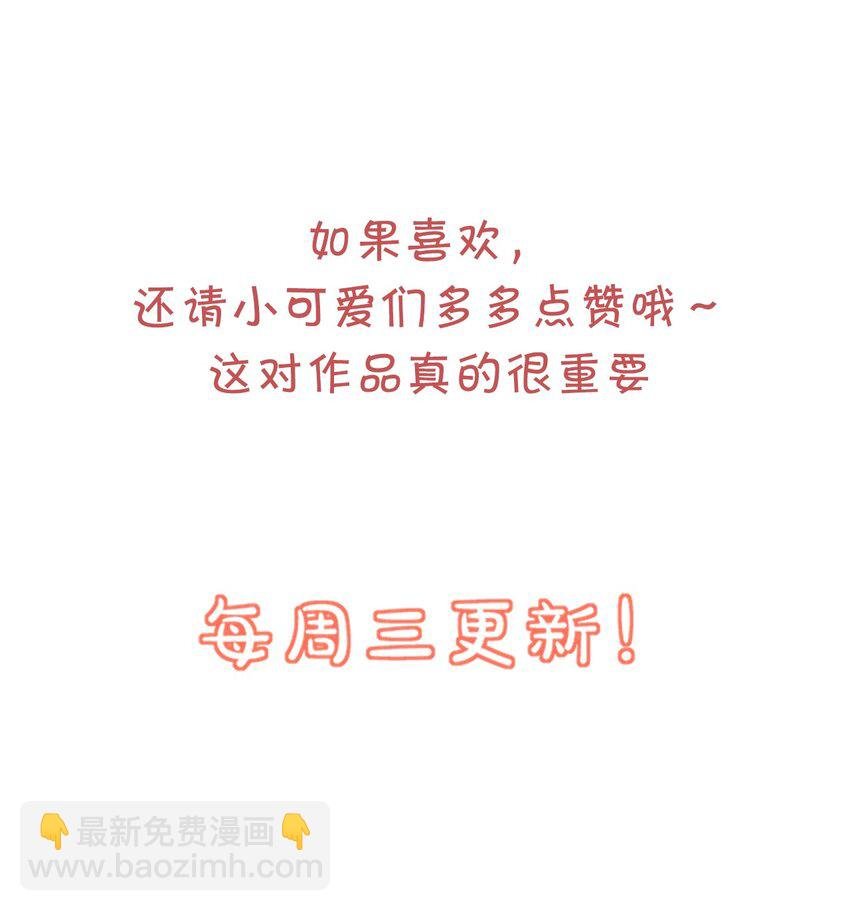 024 我这么好的身材你看不见？