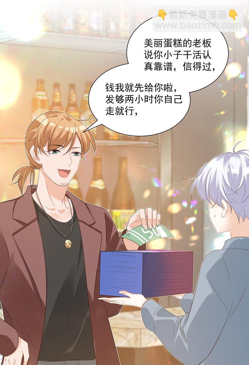 025 我不摸了，我会忍住的！