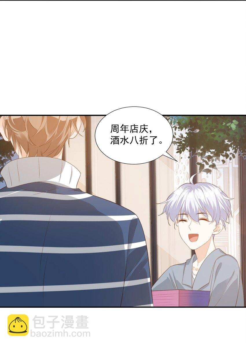 025 我不摸了，我会忍住的！