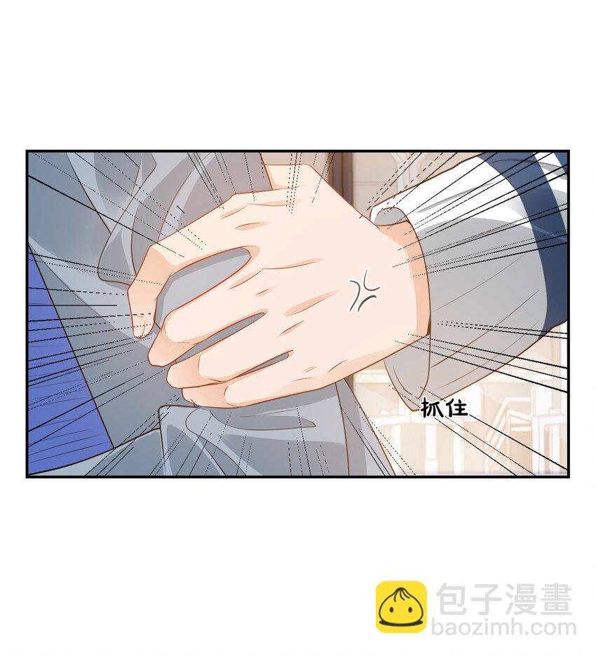 025 我不摸了，我会忍住的！