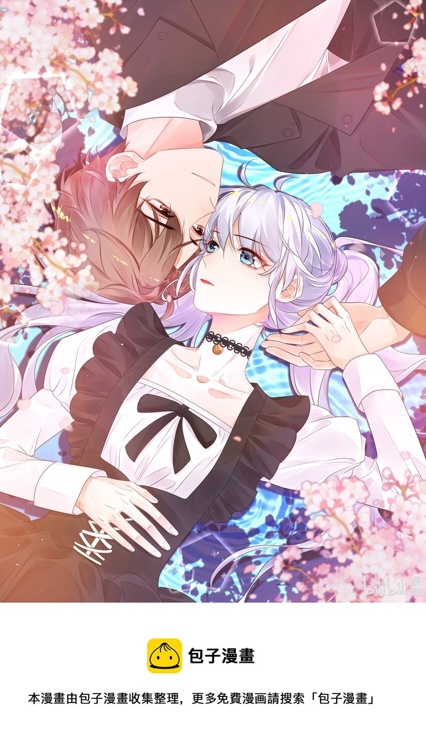 七夕 快乐
