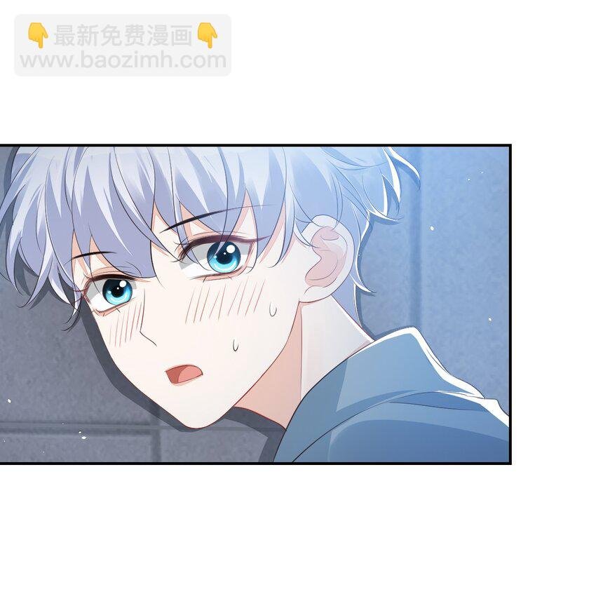 026 你居然是个男的！
