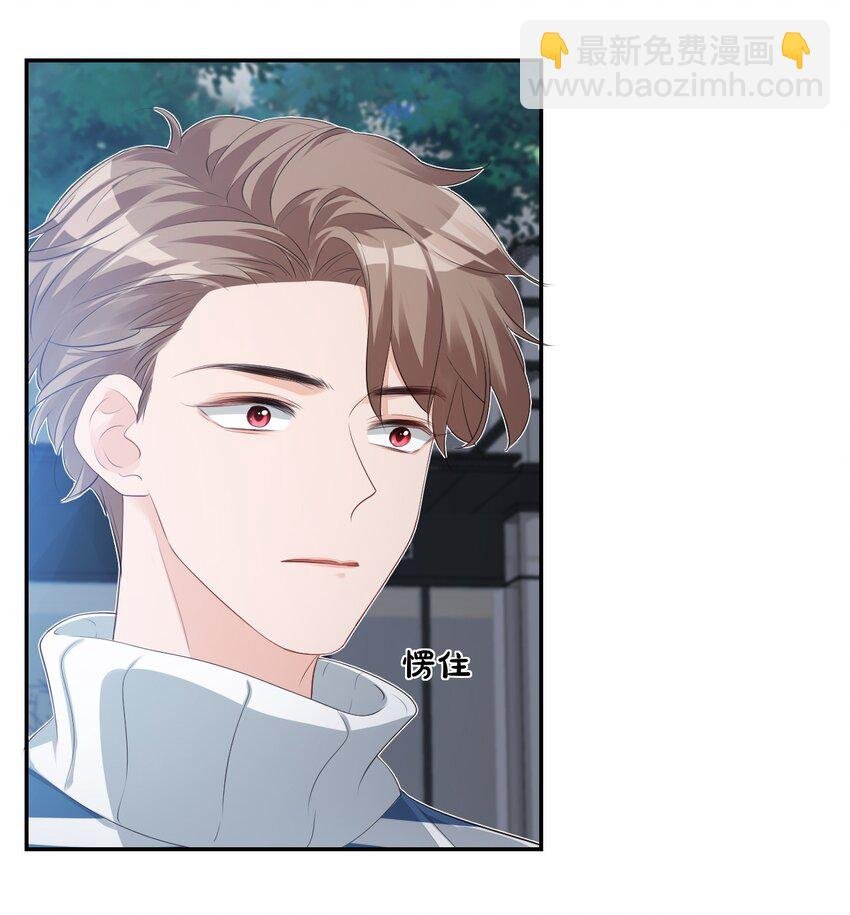 026 你居然是个男的！