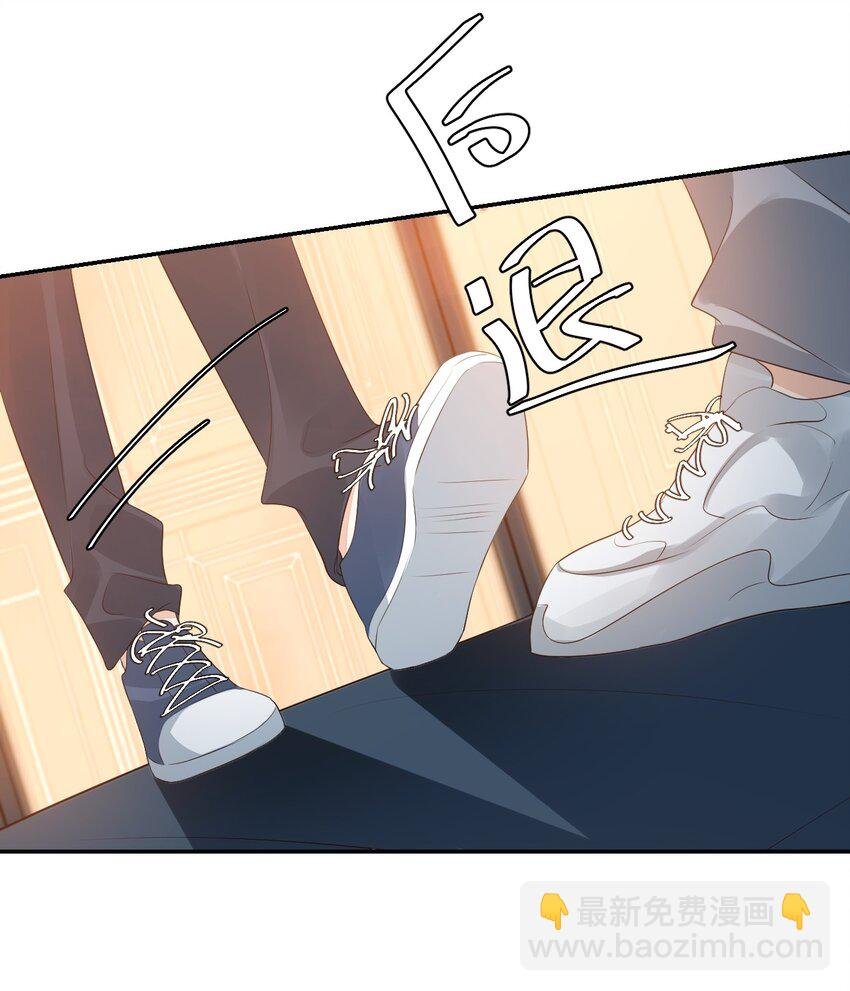 027 现在可以牵手了吗？