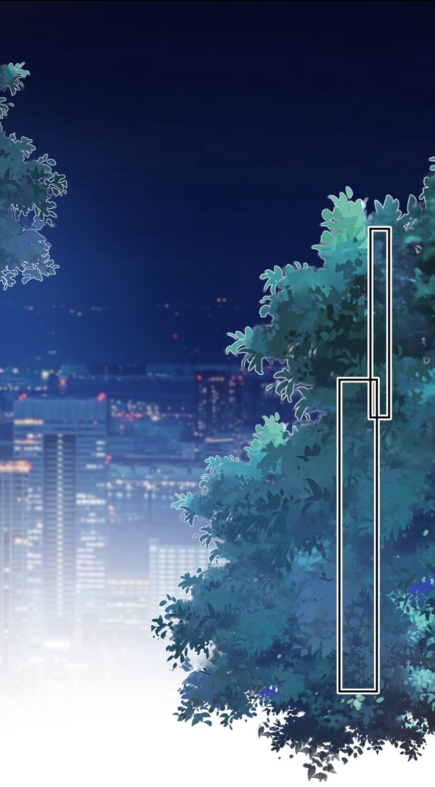 028 你别扯我裙子！