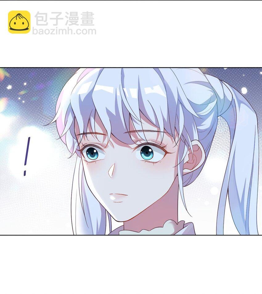 003 别是个假女朋友