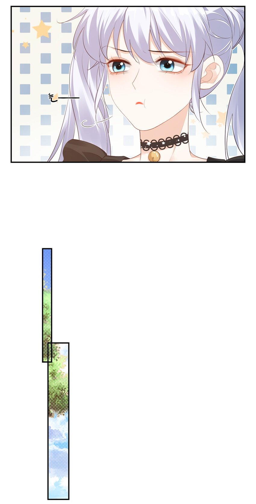 029 出去约会吧！