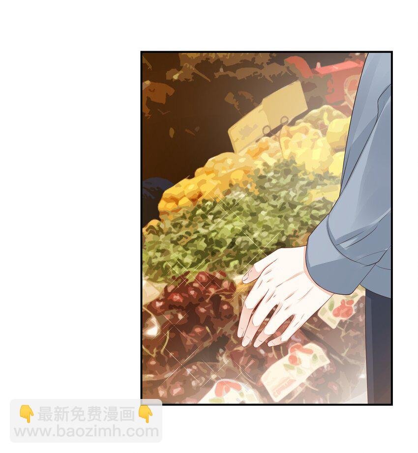 029 出去约会吧！