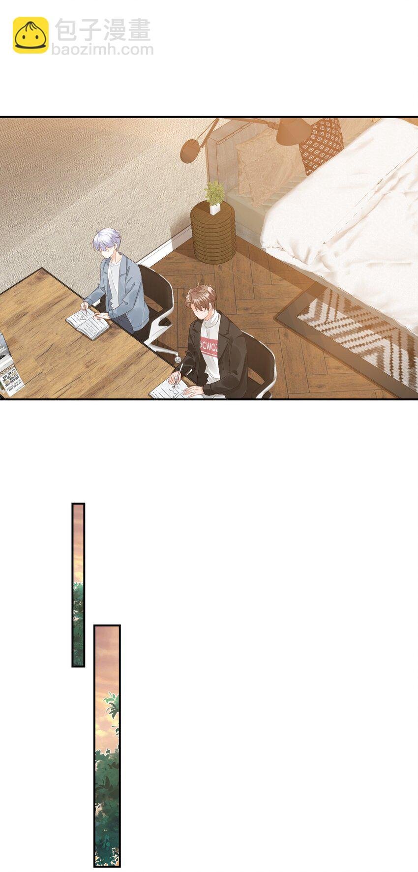 031 需要帮忙吗？
