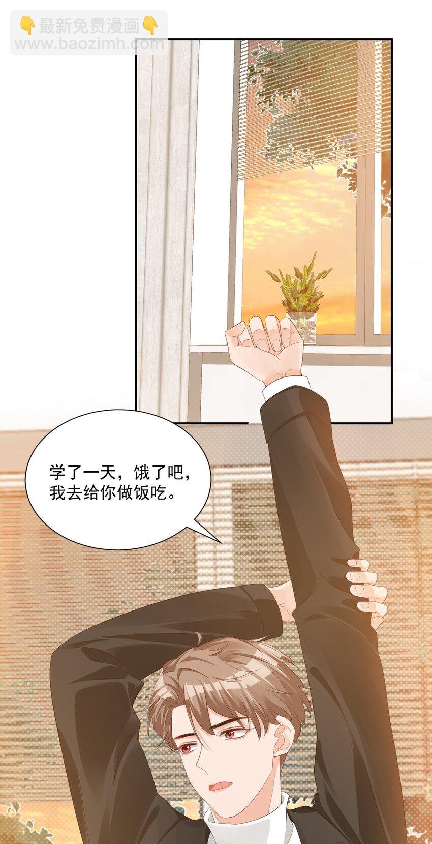031 需要帮忙吗？