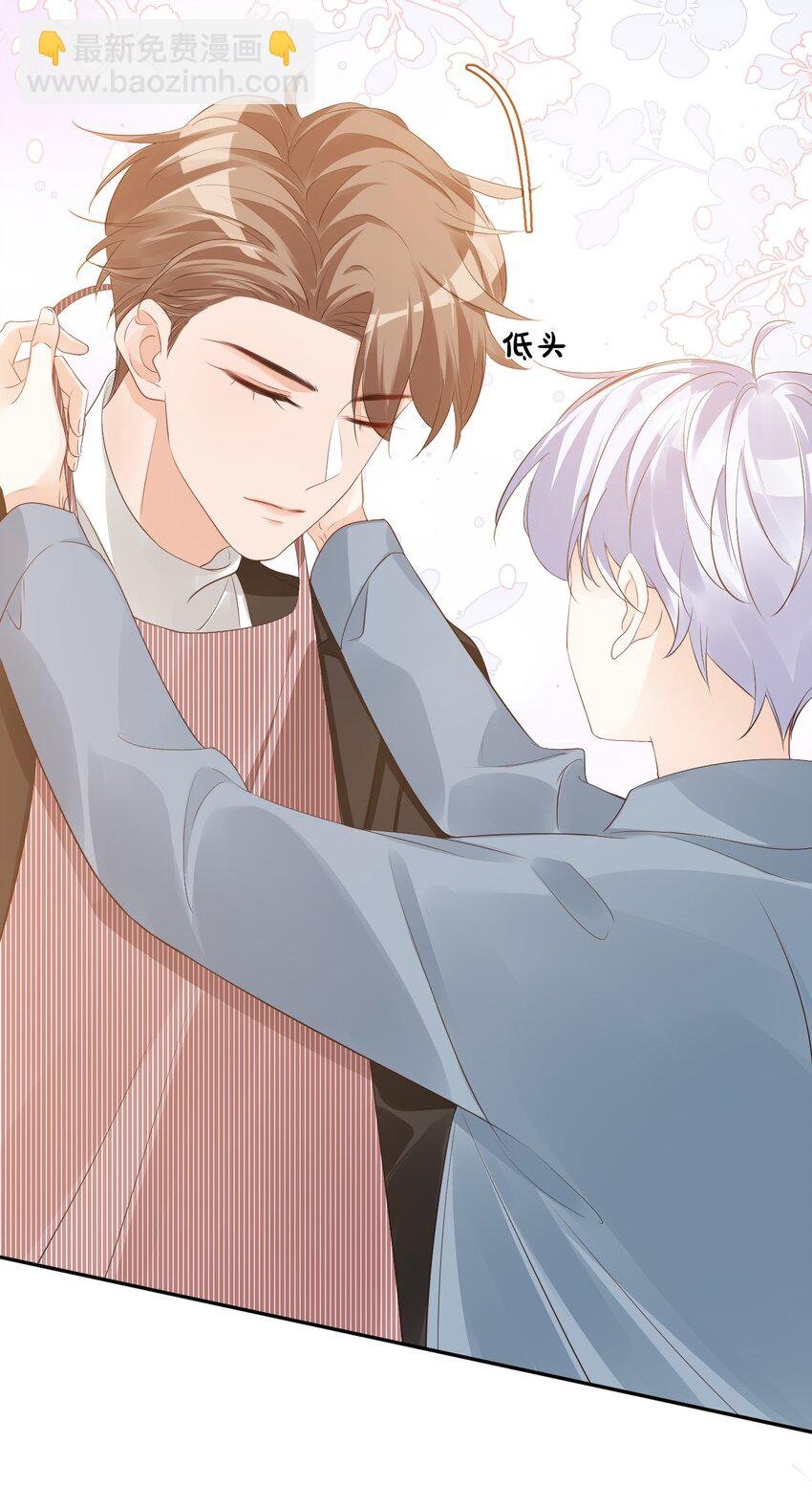 031 需要帮忙吗？