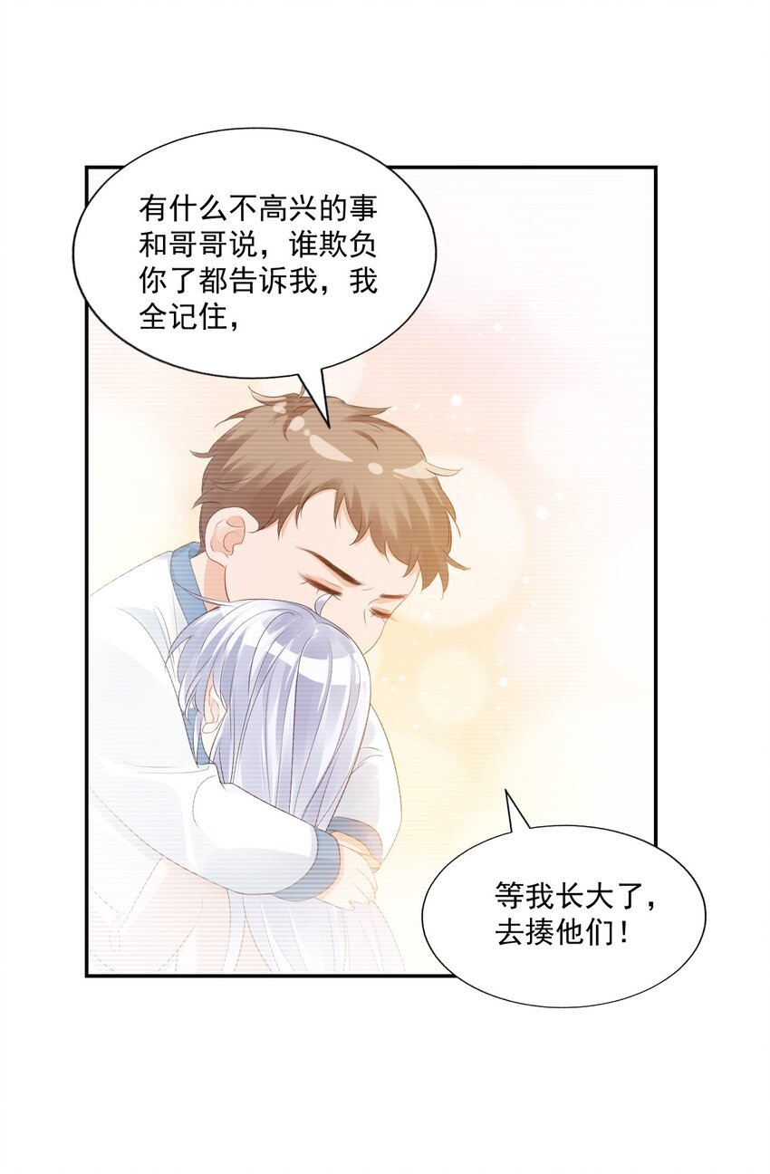 031 需要帮忙吗？
