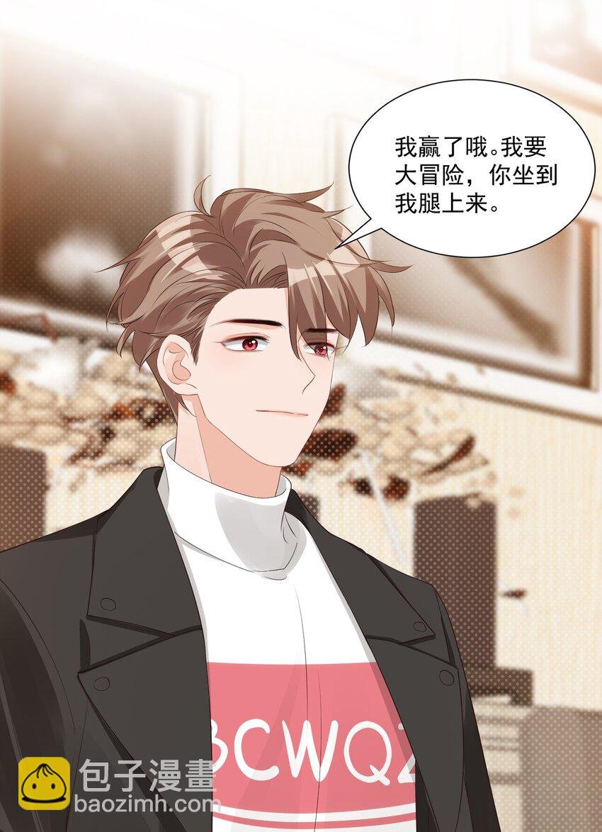 031 需要帮忙吗？