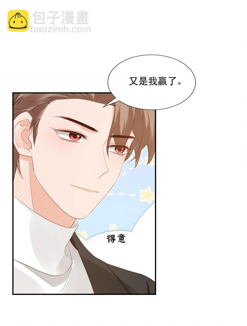 031 需要帮忙吗？