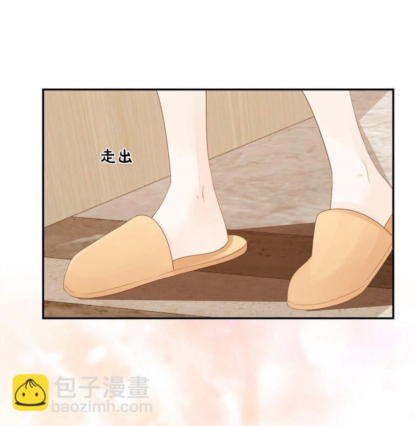 032 有没有一点心动！