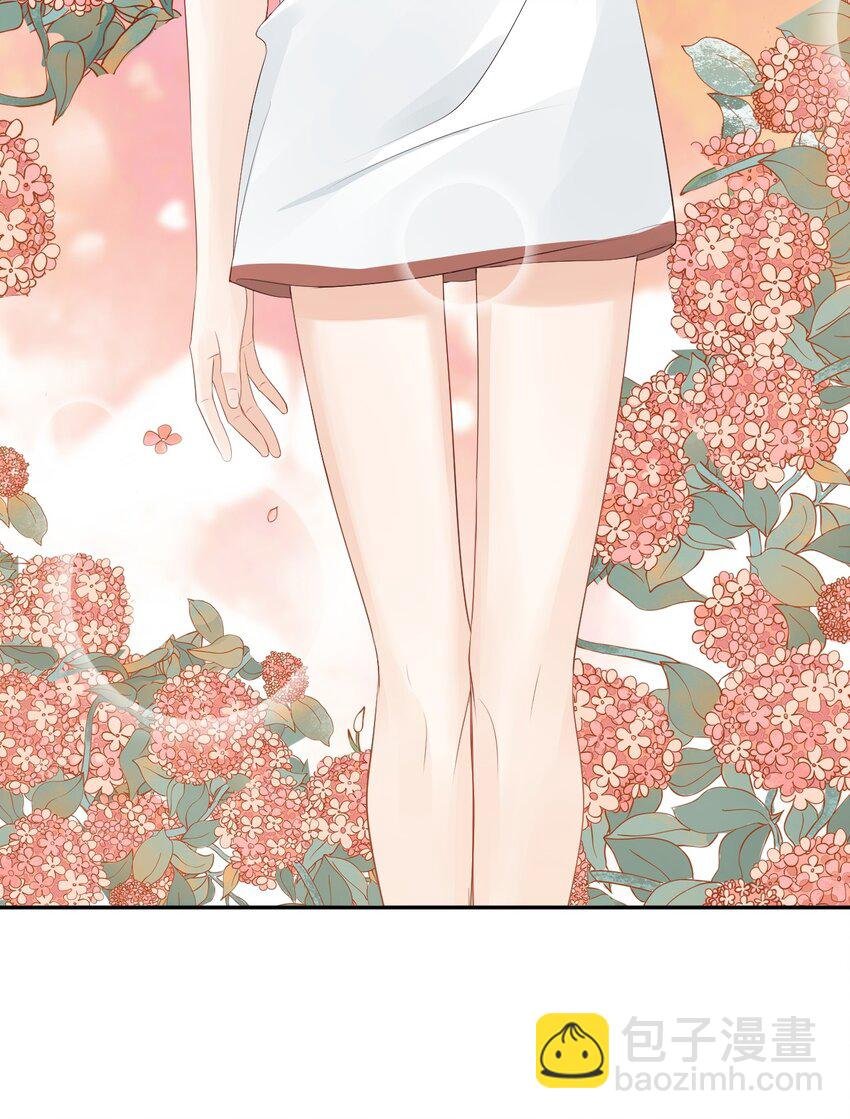 032 有没有一点心动！