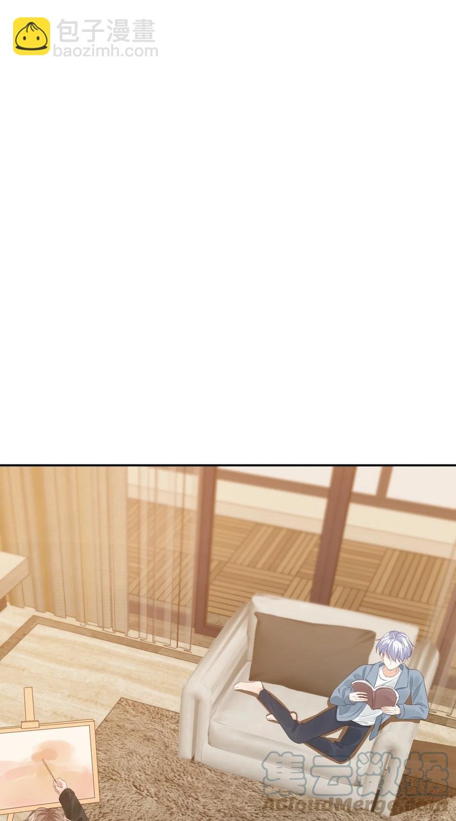 033 我想离我的女朋友近一点！
