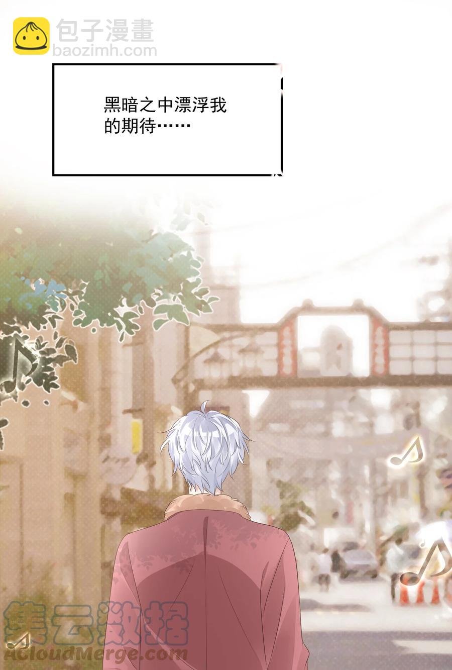 034 我男朋友厉害！