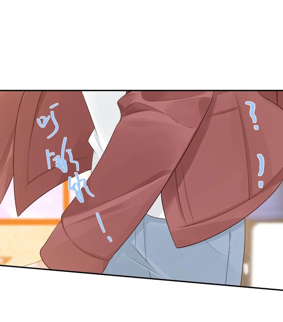 034 我男朋友厉害！