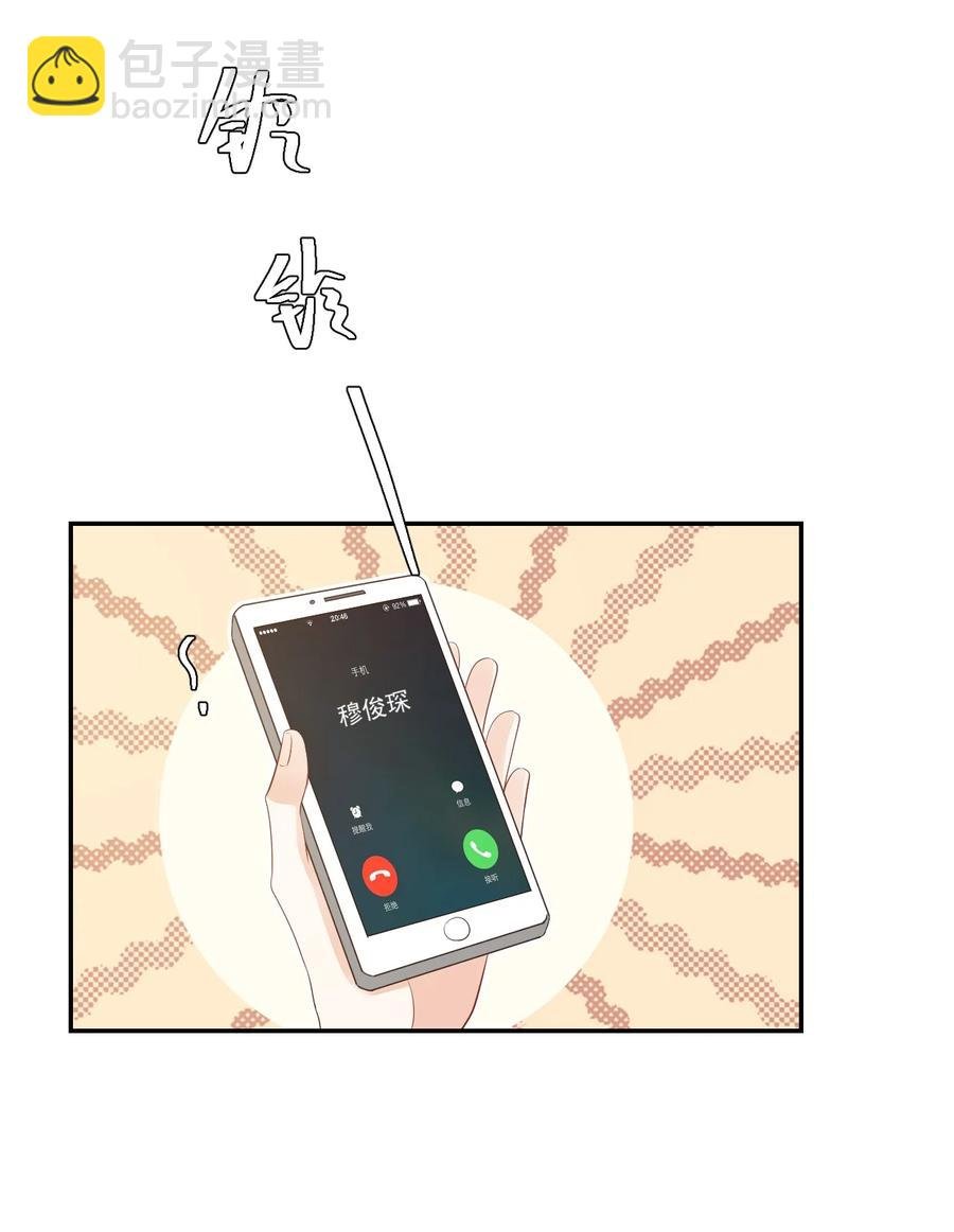 035 被女朋友调戏了？