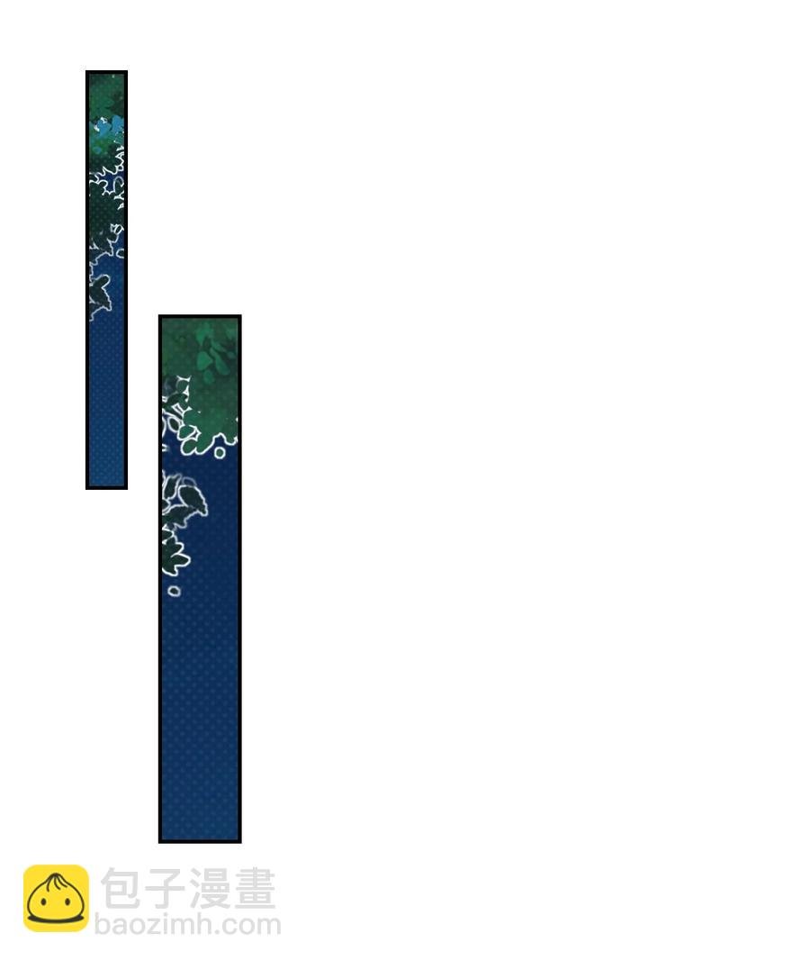 037 这一定是噩梦！