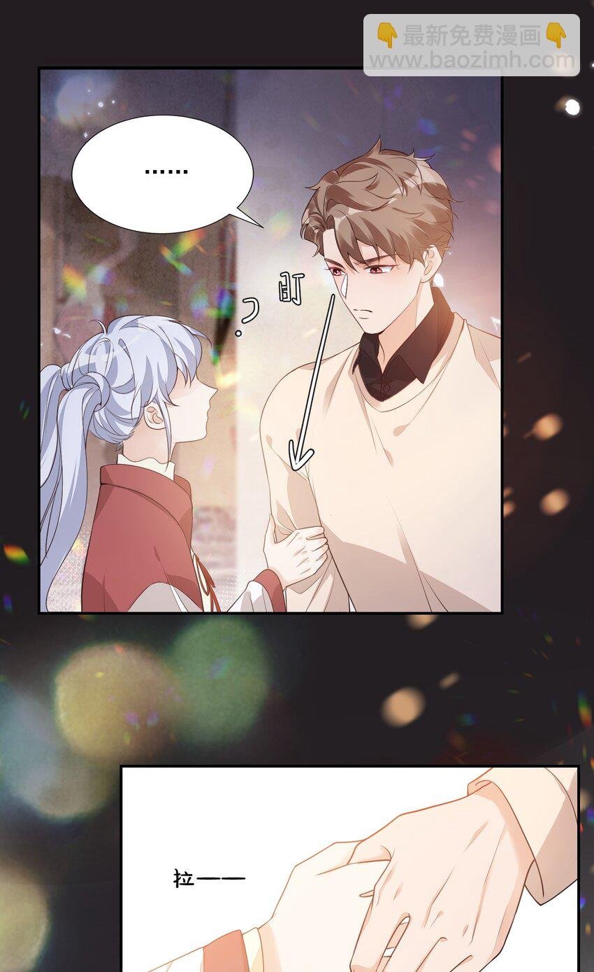 004 你吃橘子吗？