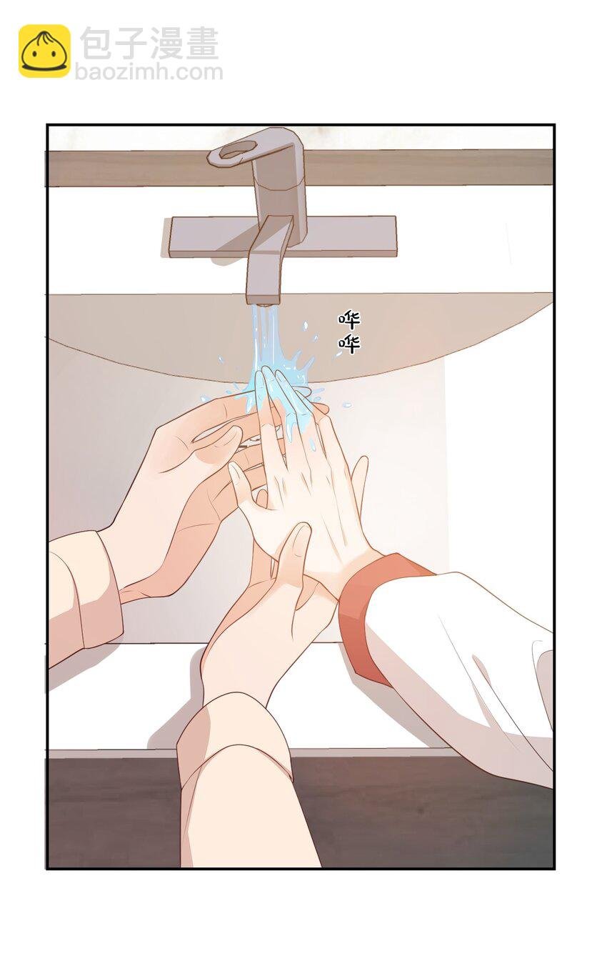 004 你吃橘子吗？