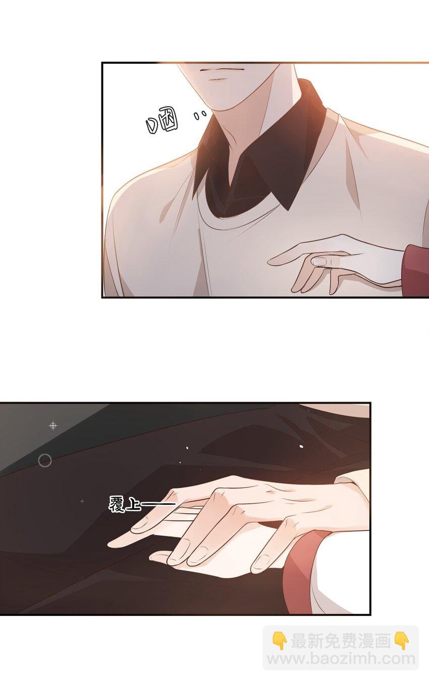 004 你吃橘子吗？