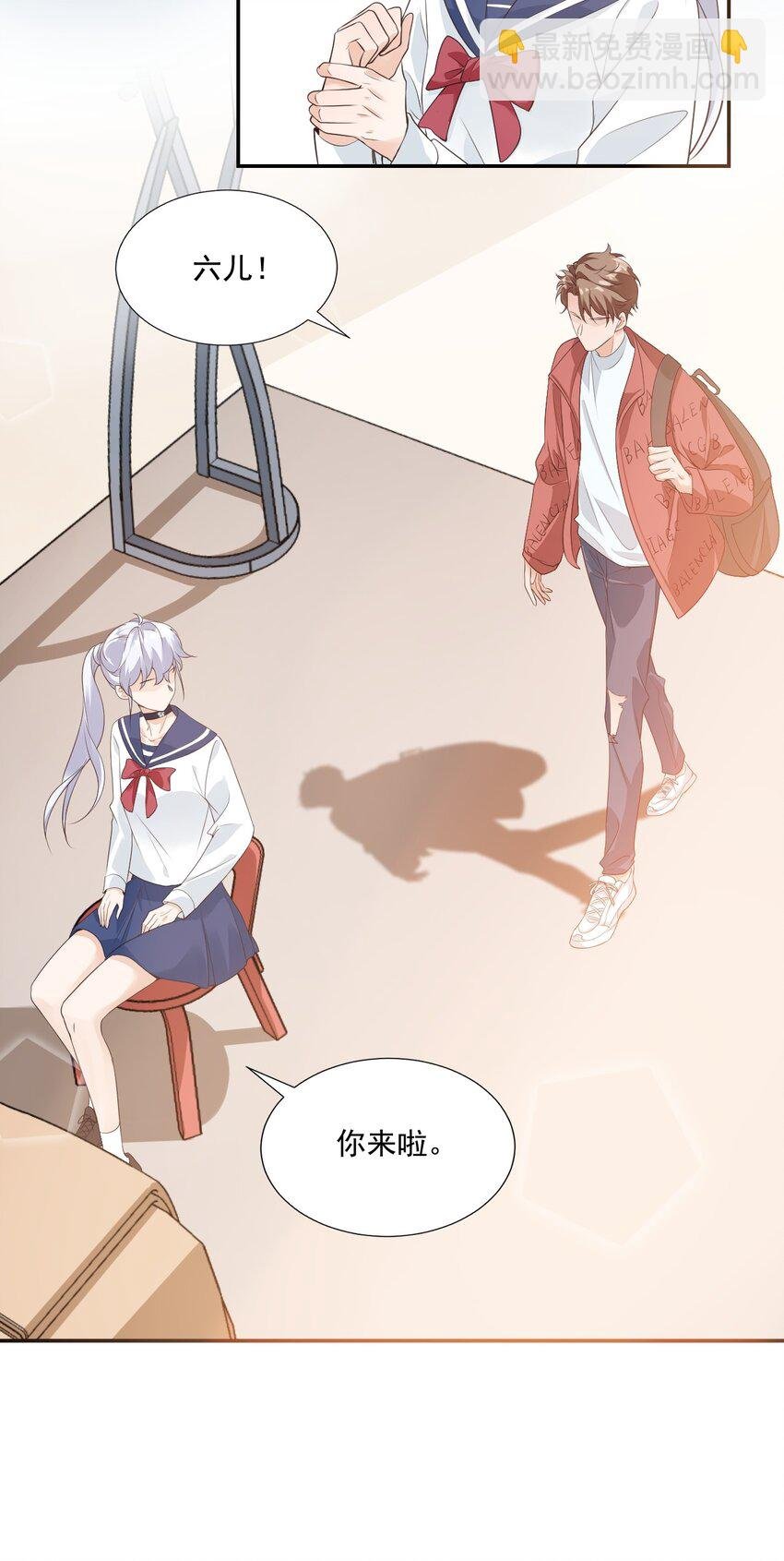 004 你吃橘子吗？