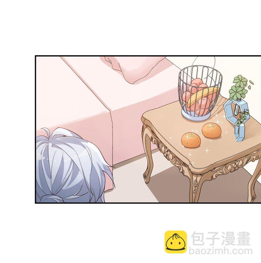004 你吃橘子吗？