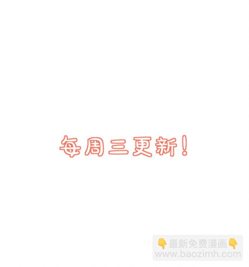 004 你吃橘子吗？
