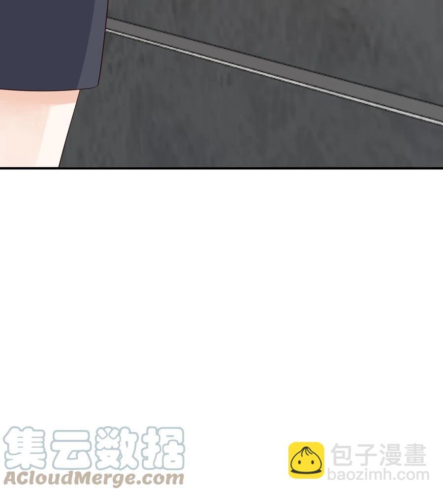 039 还不如找我的茬