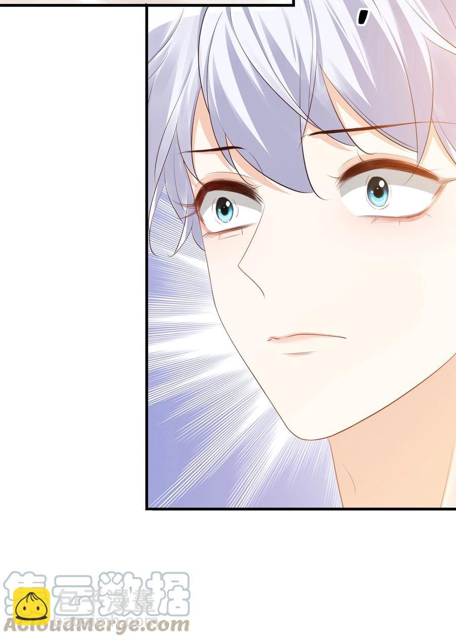 041 学长竟然为我做了这么多？！