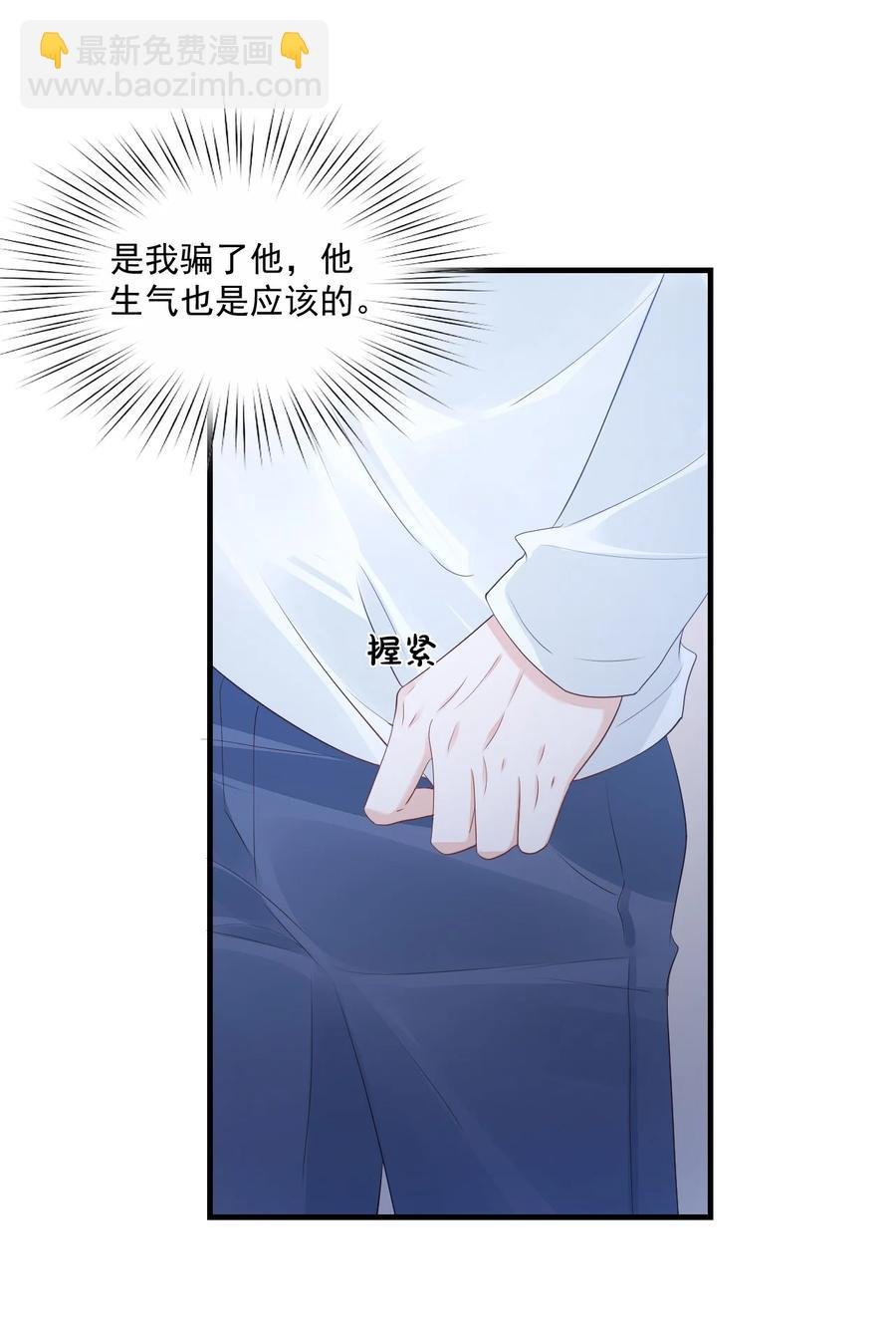042 你中彩票了？