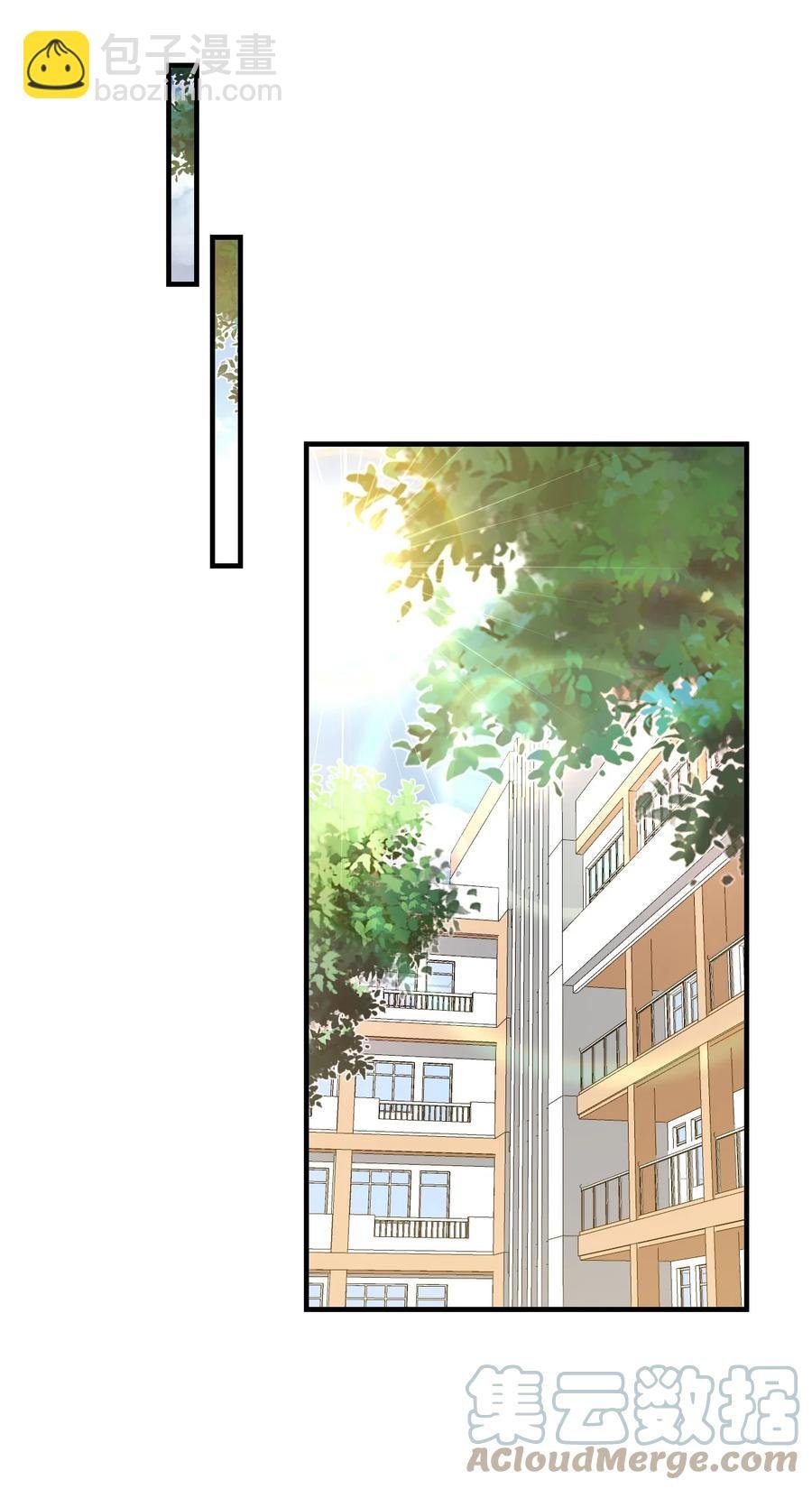 042 你中彩票了？