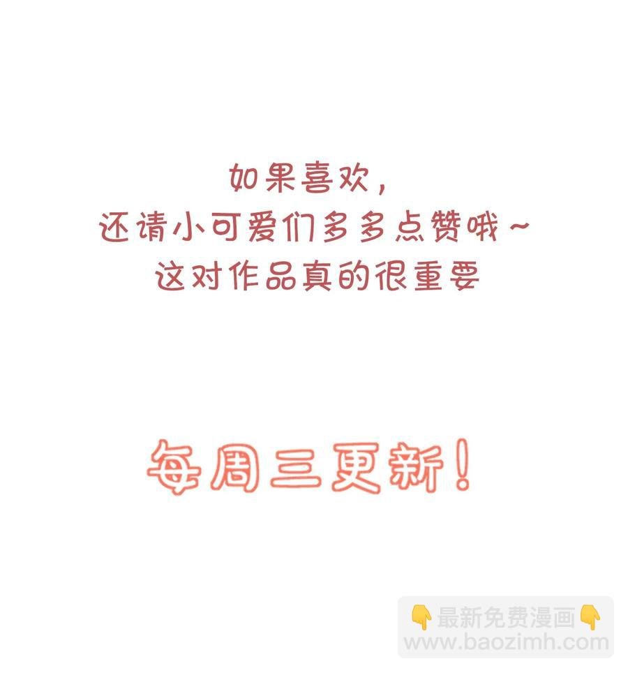 042 你中彩票了？