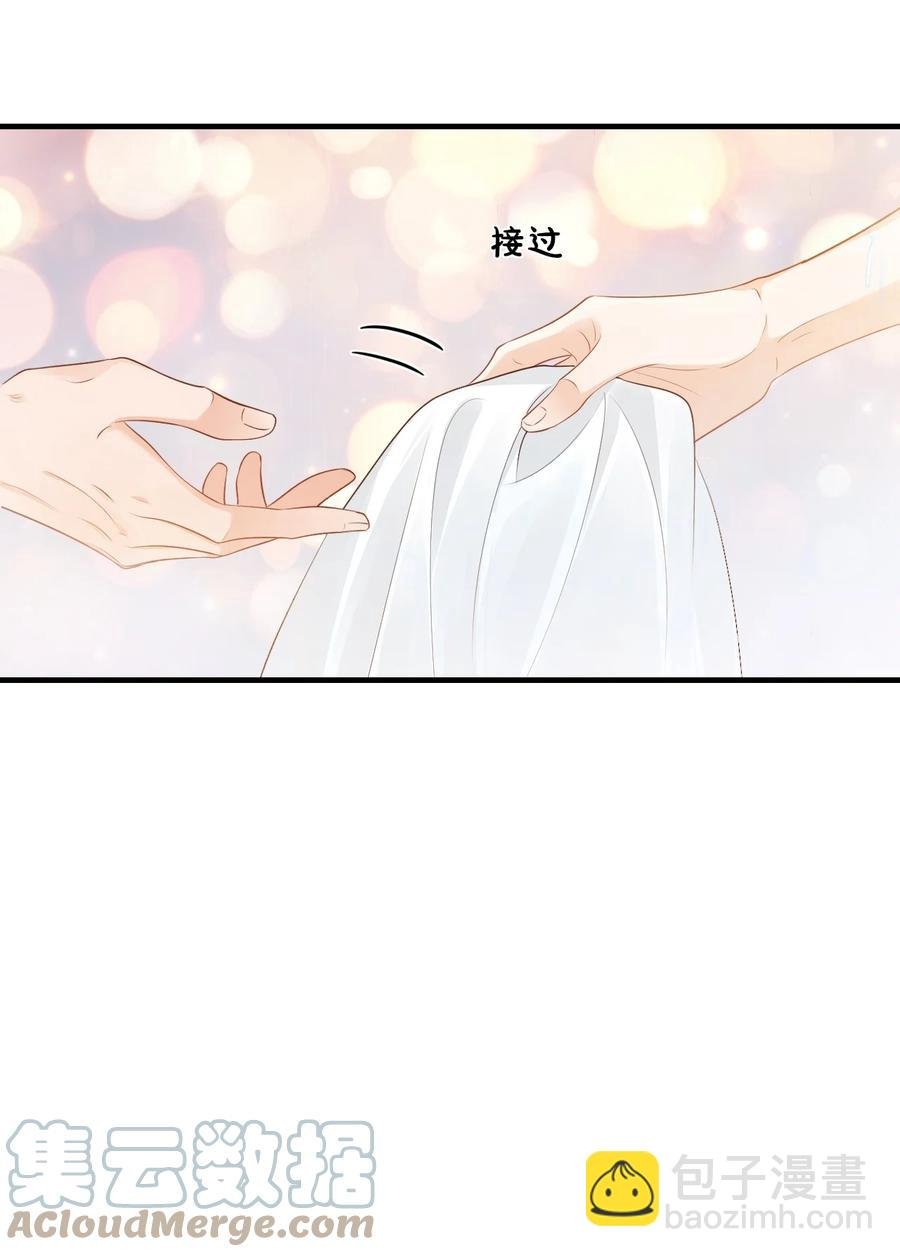 043 怎么做才会原谅我？